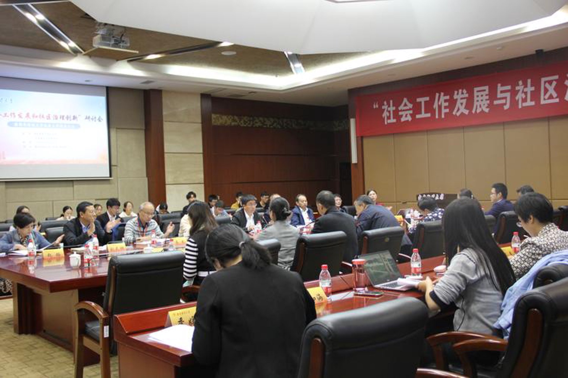 国华中医医院