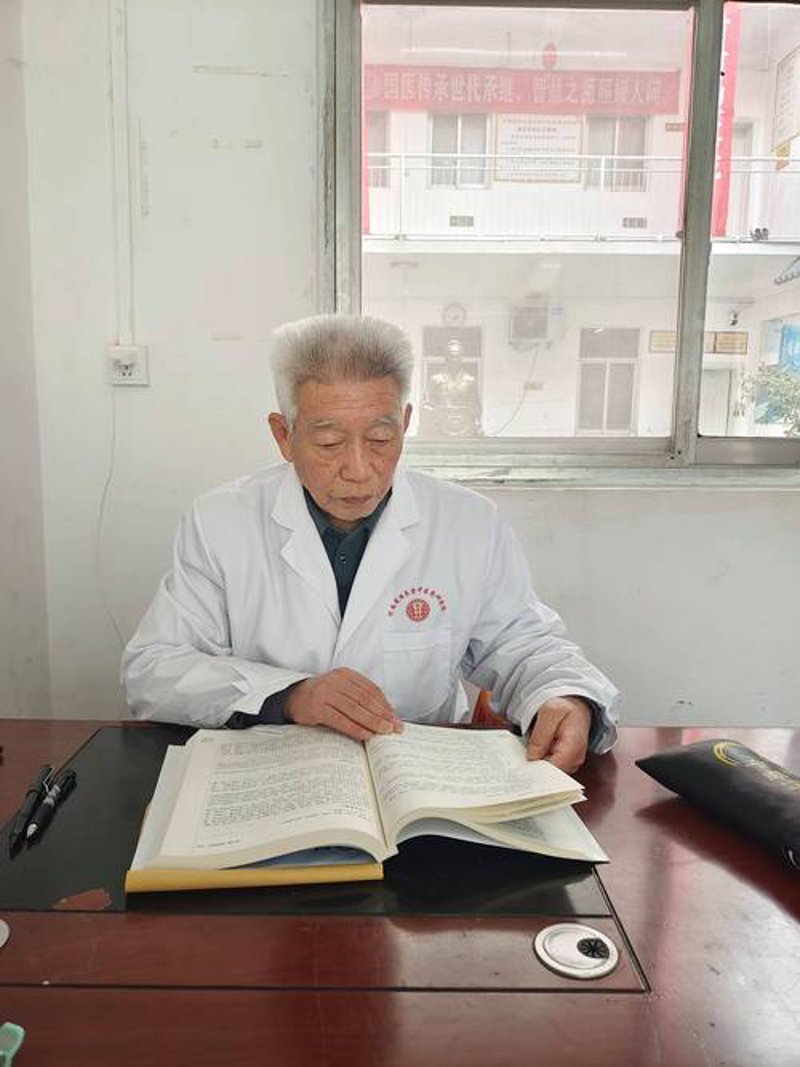 中医肿瘤